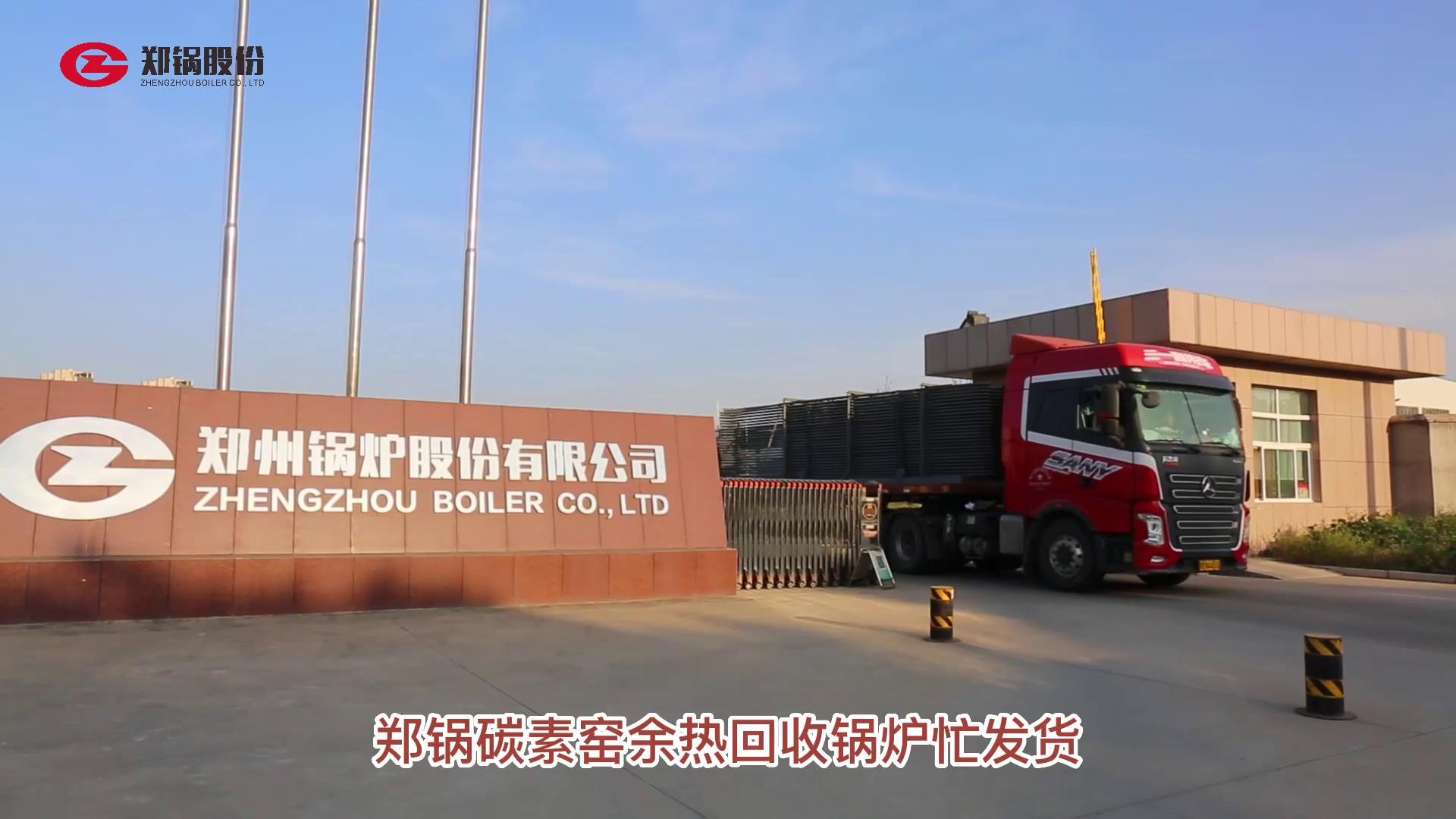 115�����ȹ�¯ʡú������