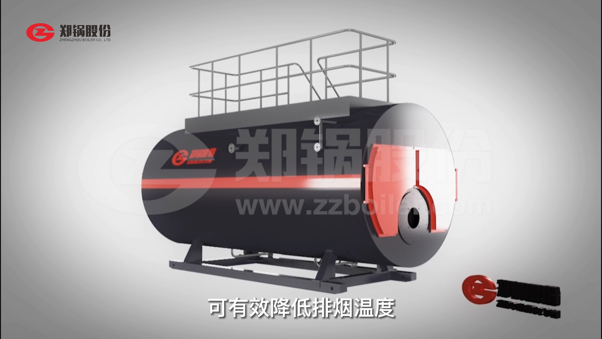 ������Ե����WNS��ȼ����¯