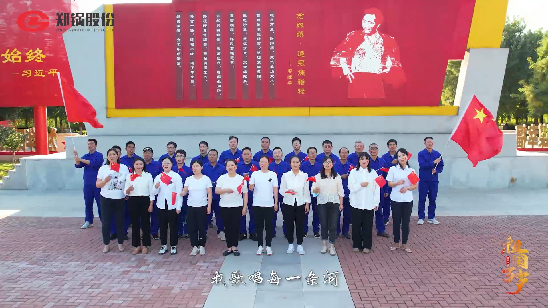 ���ȹ���� ϲӭ��ʮ��