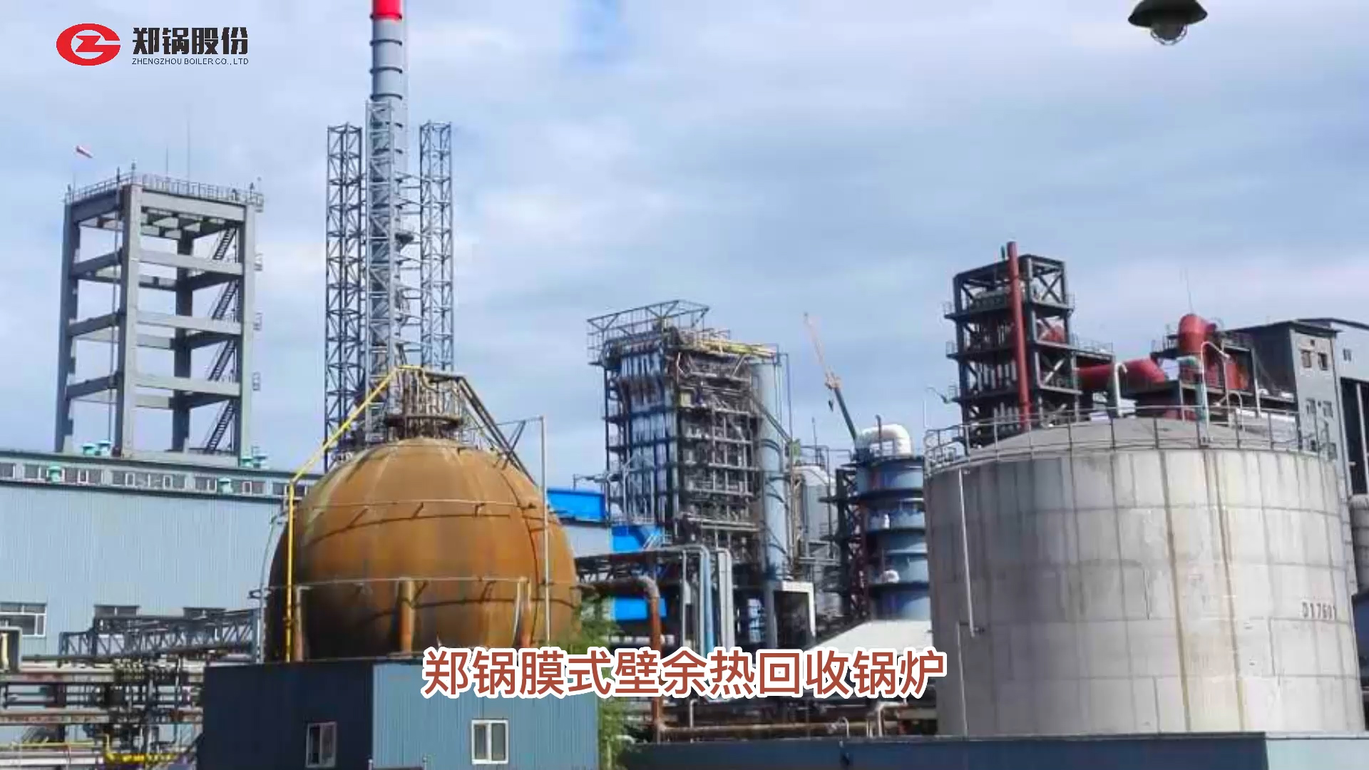 ������Ե����Ĥʽ�����Ƚ��ɹ�¯