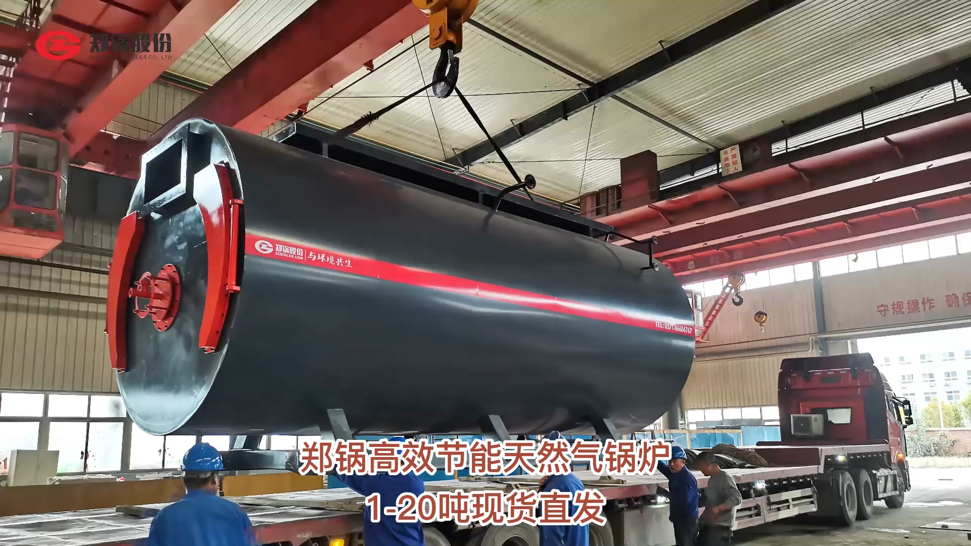 ������Ե������Ȼ����¯�ֻ�ֱ��