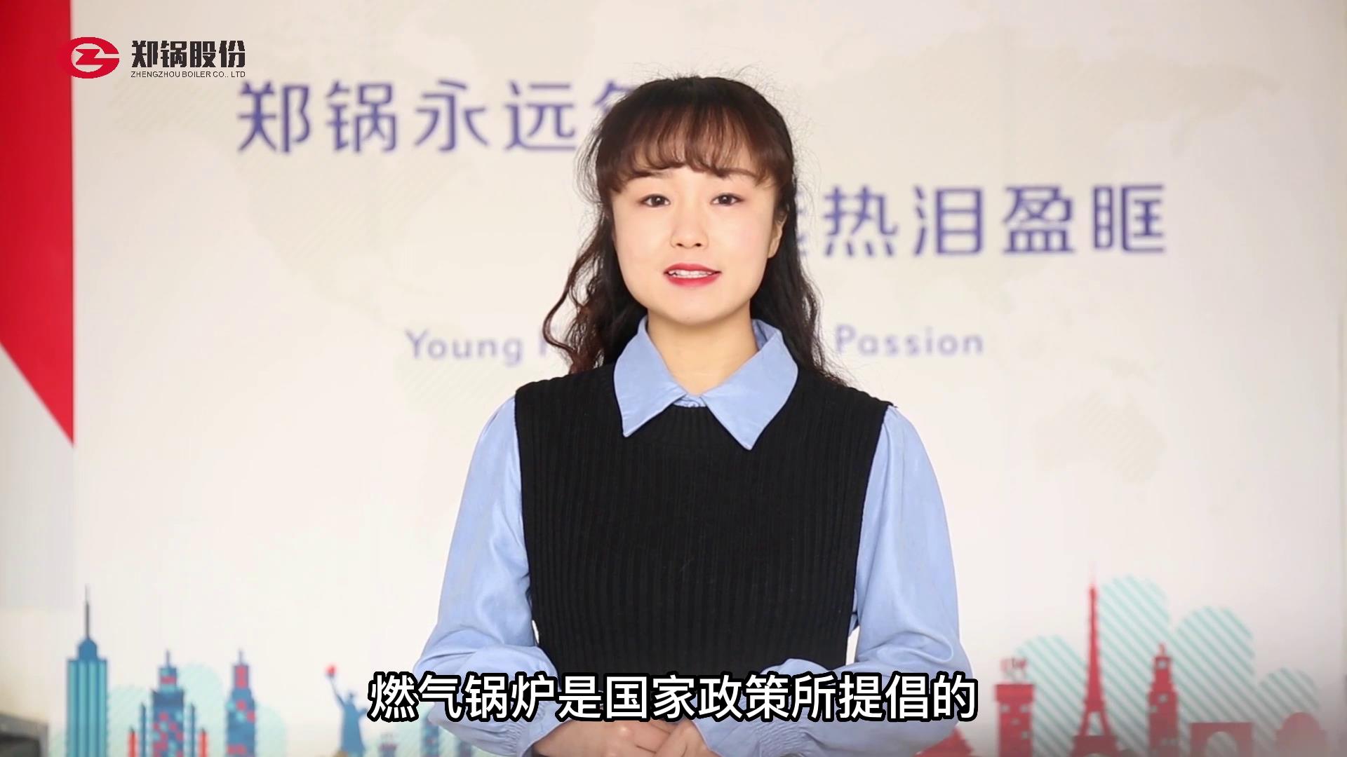 ȼ����¯����ȱ��