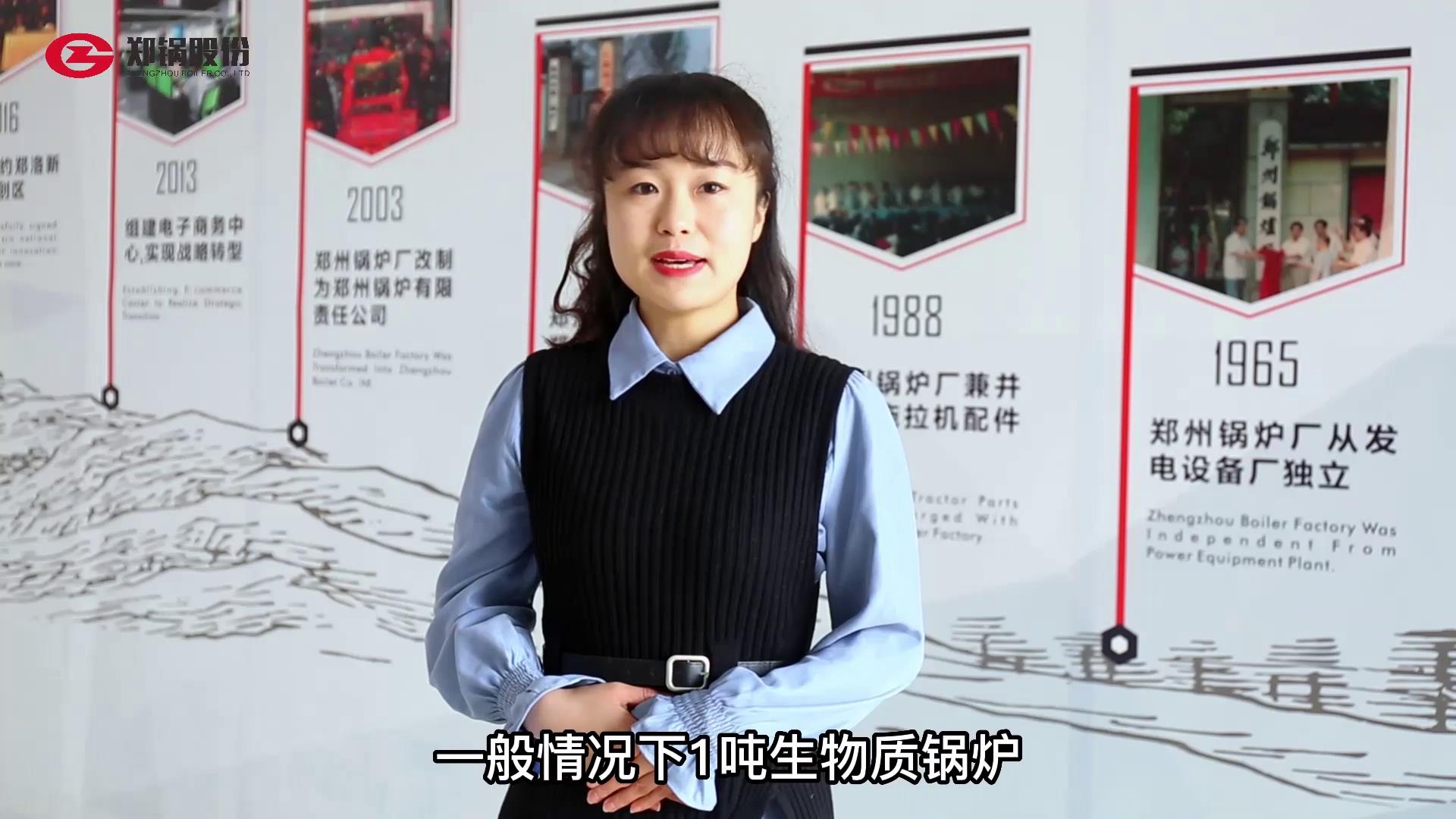 ÿ�������ʹ�¯��ů���