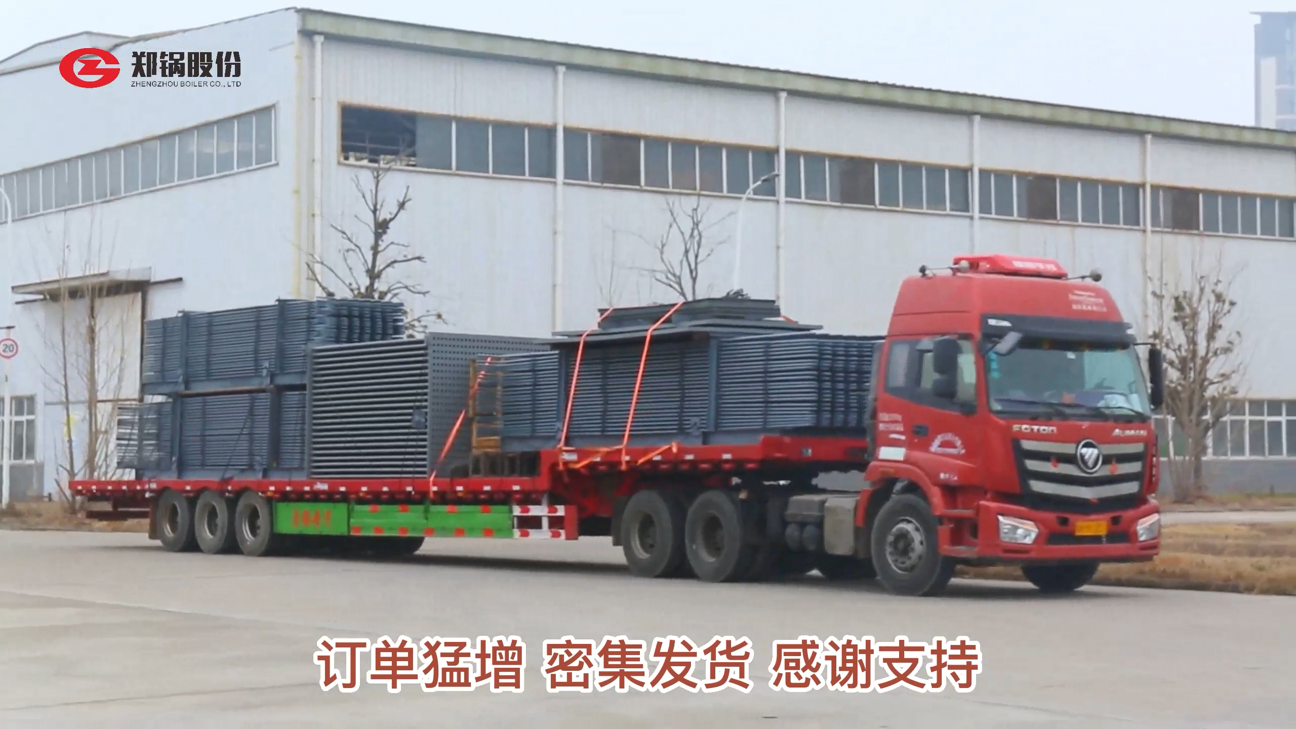 ����λ�������