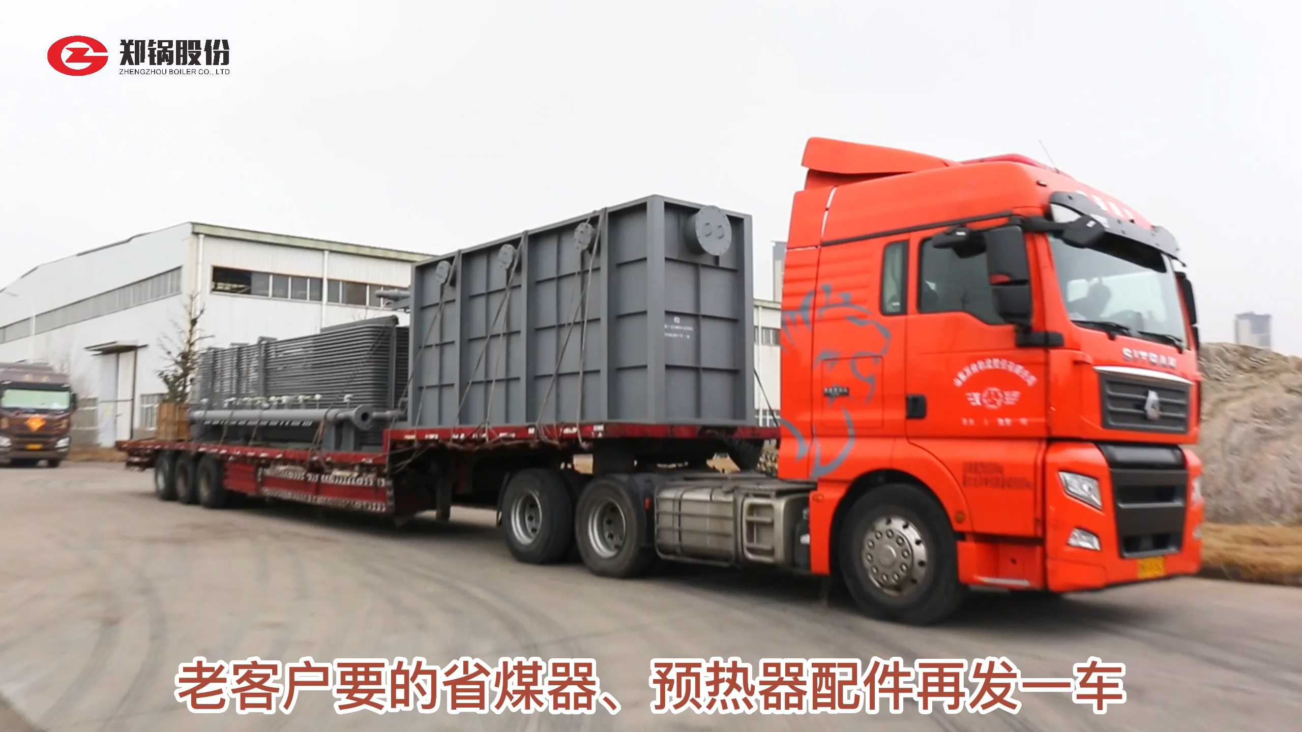 �Ͽͻ��������