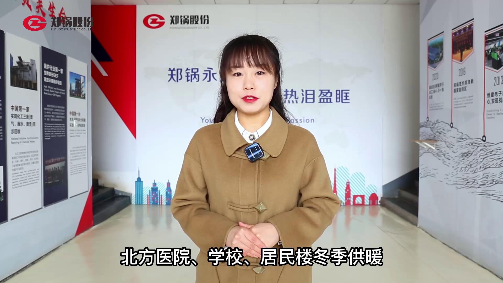 ��ůȼ����¯ˮѹ�Ǽ���