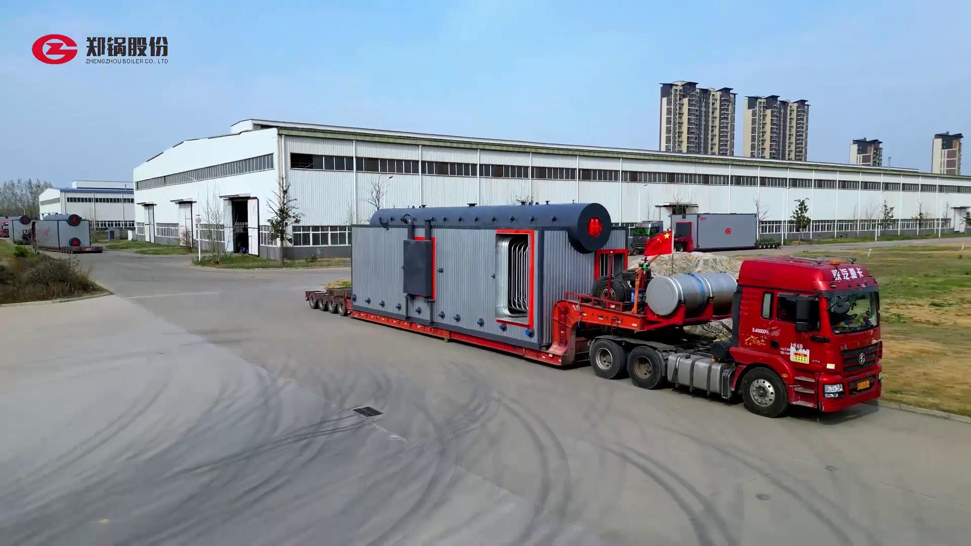 ������Ե����55��ȼ����¯����