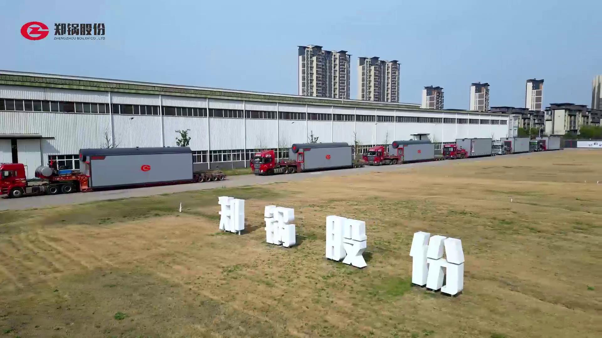 ������Ե����3̨55��ȼ����¯�𺳷���