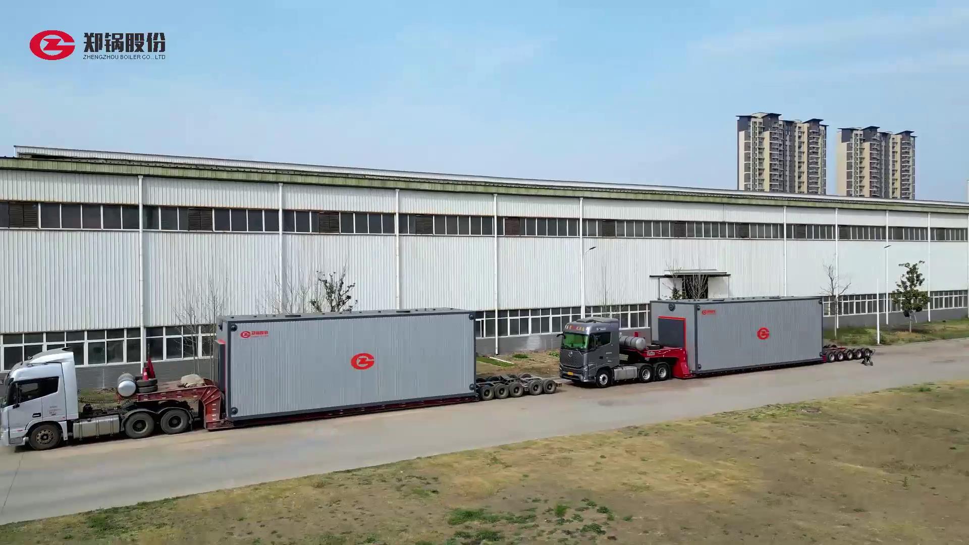 ������Ե����SZS��ȼ����¯