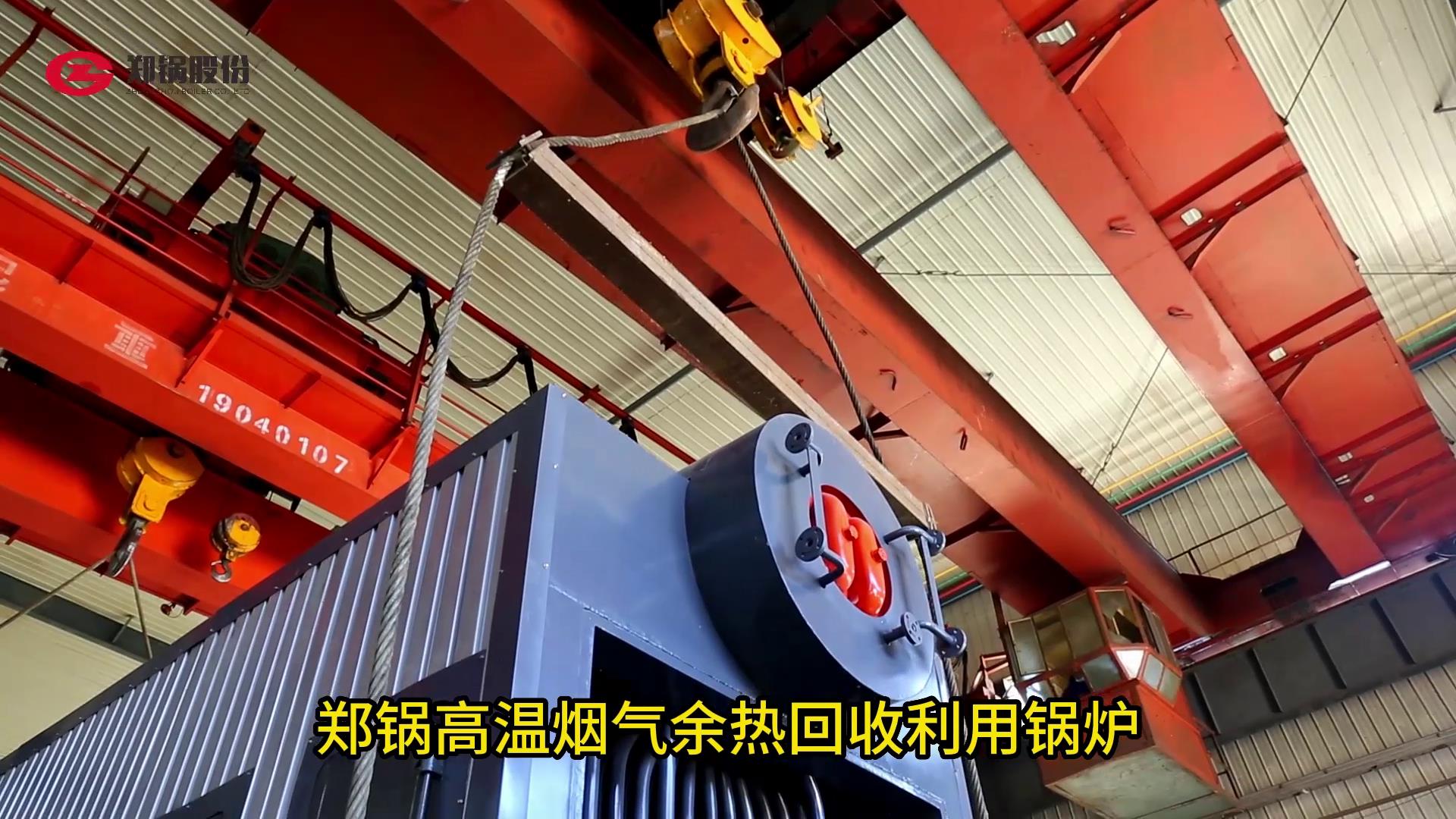 ������Ե���������������Ƚ��ɹ�¯