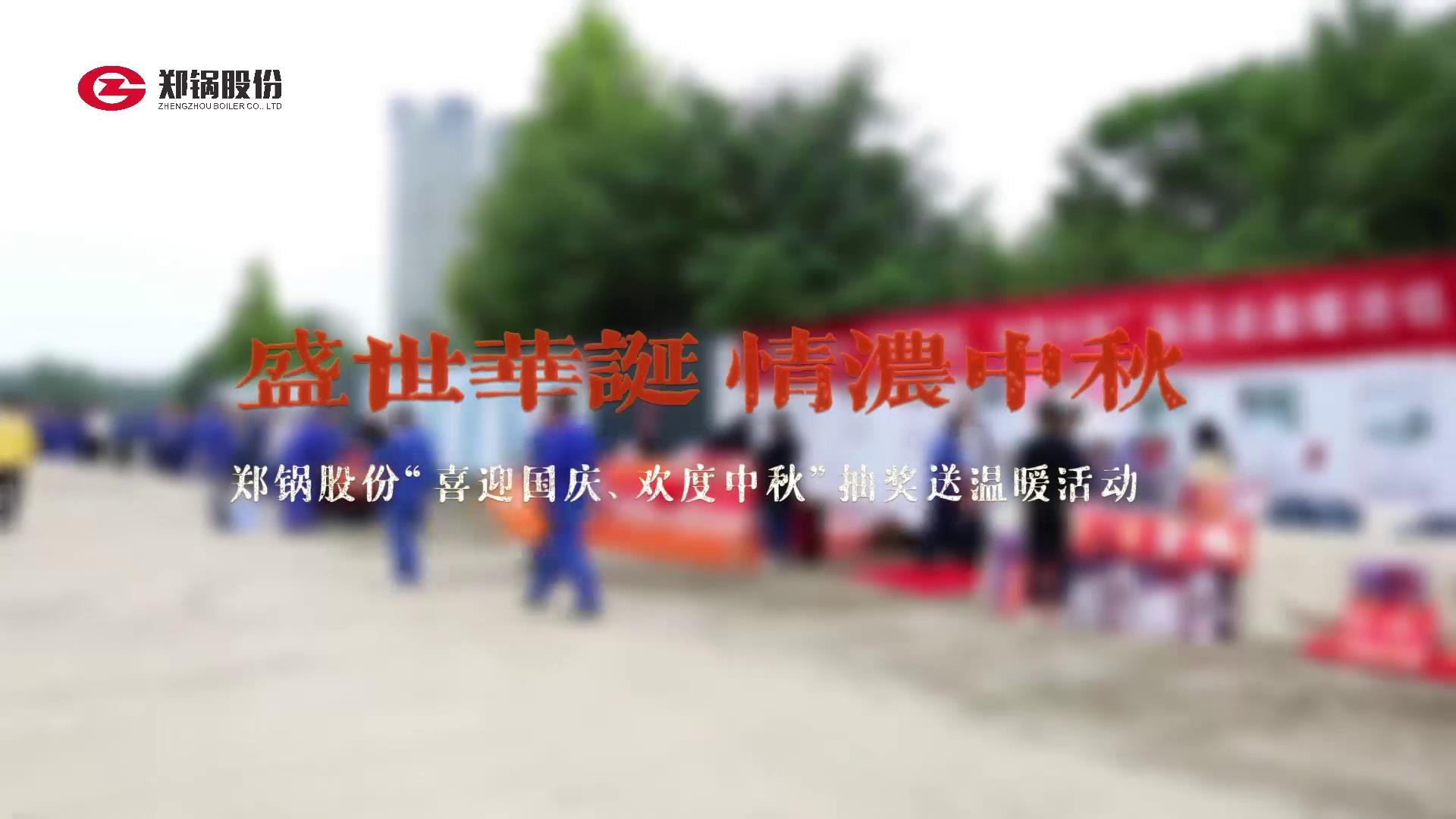 2023��������������˶�