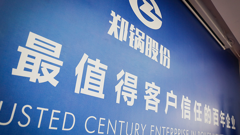 ������Ե�����ɷ���ҵ����Ƭ