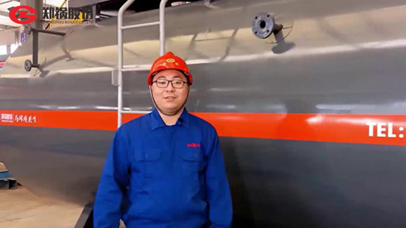 ������Ե����WNSȼ����¯����