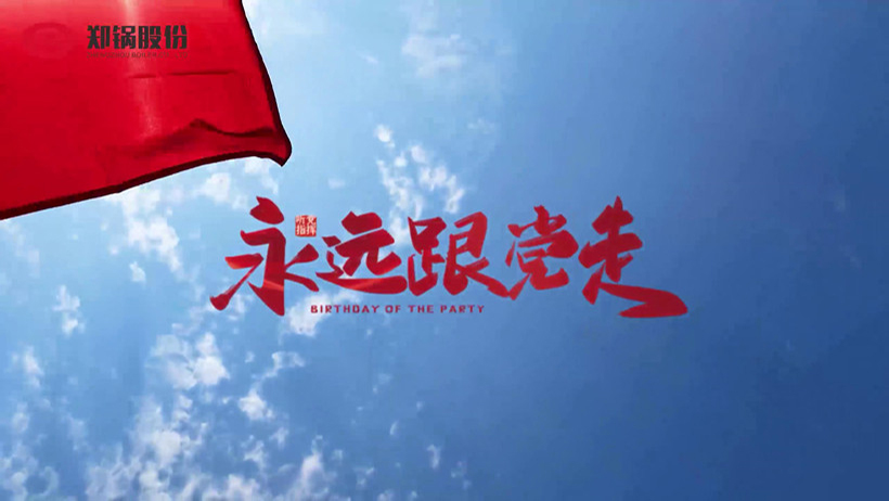 ������Ե����������ף����100����