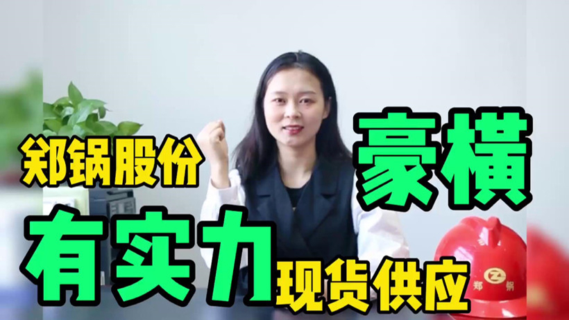 ������Ե�����ֻ���Ӧ���е������Ǻ���