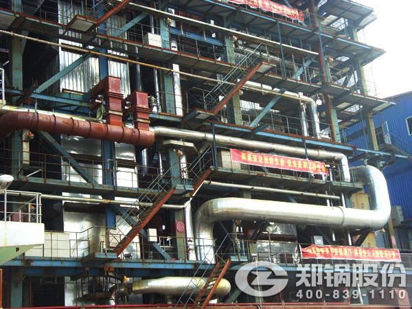 �����ʵ�վ��¯