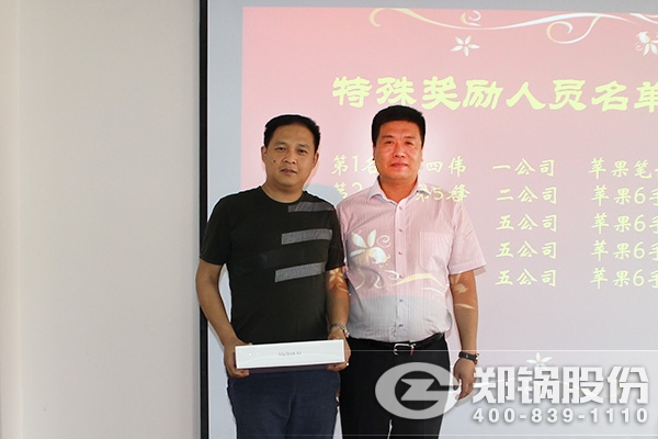 ������Ե�����ɷ��ٿ����·����۱�����