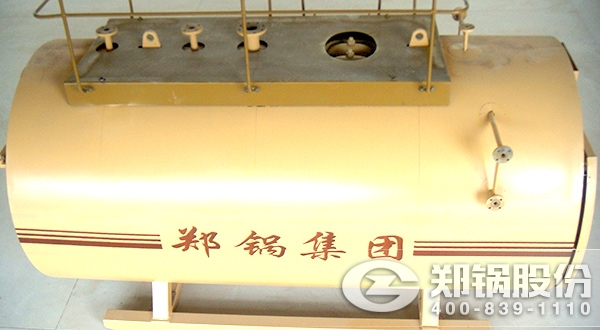 ȼ����ˮ��¯