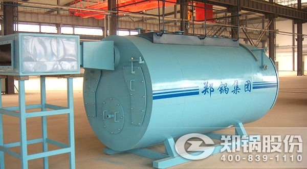 ȼ��ȼ����¯