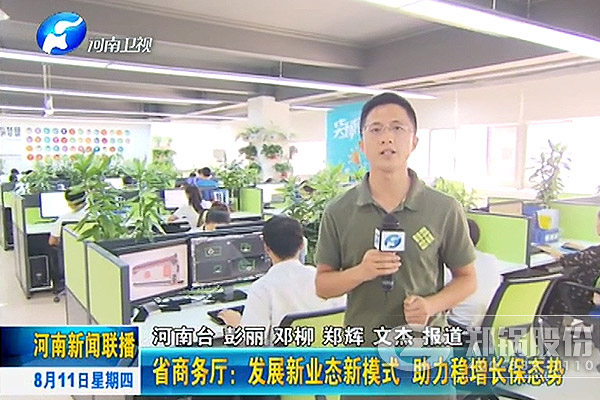 ������Ե��������������ý���ע