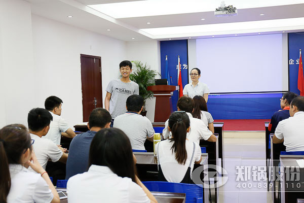 ��Ա���������ҽ���