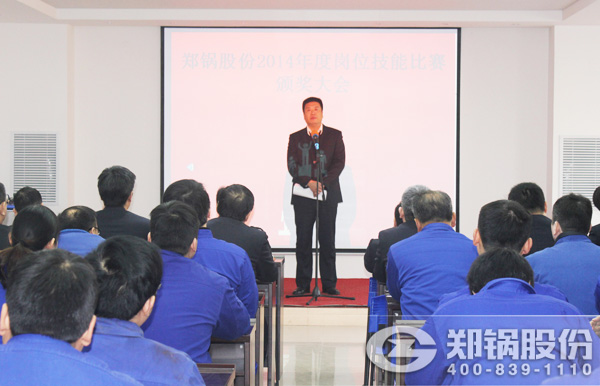 2015�������Ч�͡�������Ե�������������