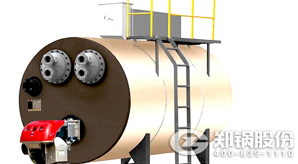 ȼ�������ˮ��¯