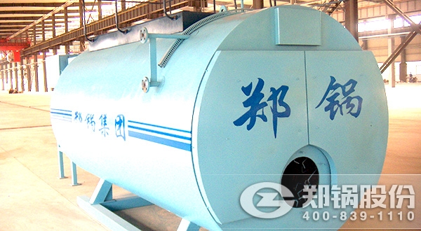 50���������¯��ȼ�ջ�