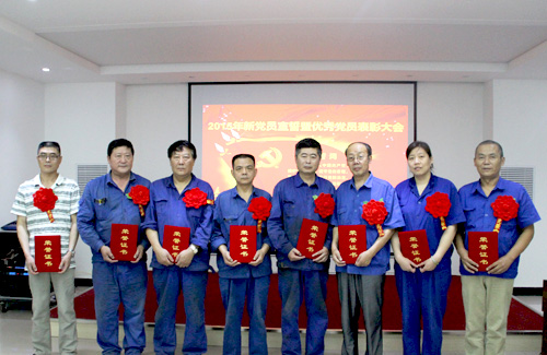 2015������Ե�������µ�Ա���������㵳Ա�����ᡱ