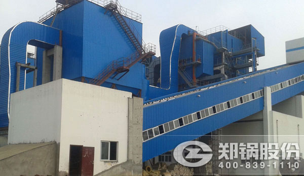 ½Õ¸ÑȼÁϹøÂ¯