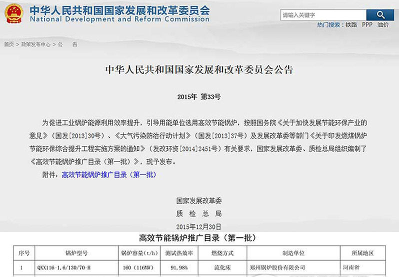 �����ȵ���Ŀ��פ����ʦ����ǿ̸������Ե������Ч��¯�ƹ�Ƕ�