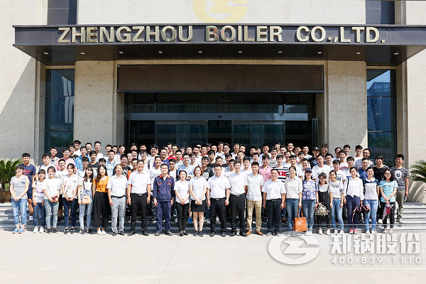 ֣�ݴ�ѧ��֪ʵϰ