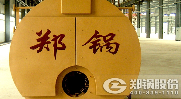 ȼ��ȼ����ů��¯