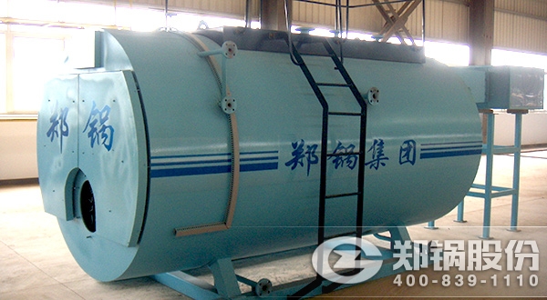 ����ȼ�Ϲ�¯