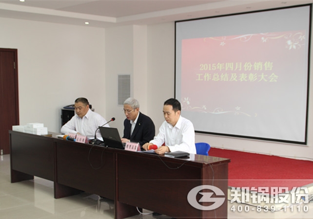 ���·����۱�����