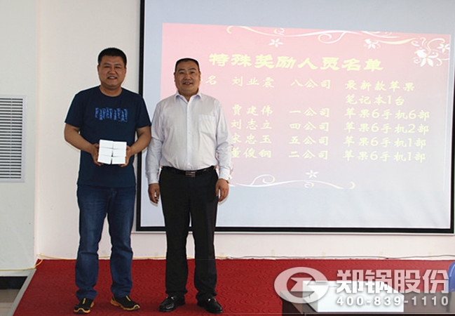 ������Ե�����ɷ��ٿ����·����۱�����