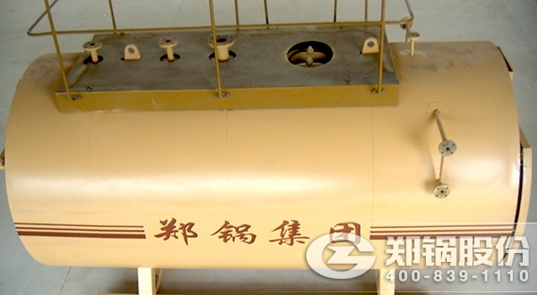 2��ȼ����¯