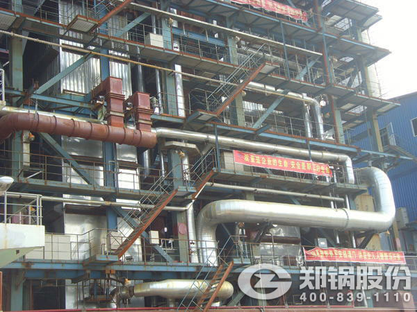 75¶ÖÉúÎïÖʹøÂ¯