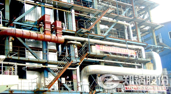 ������ȼ�Ϲ�¯����