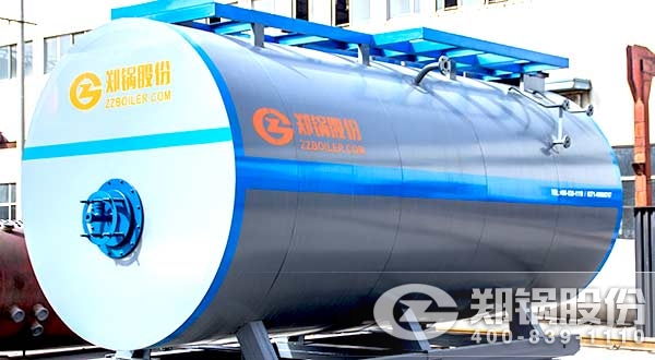 1�ֵ�ȼ��������¯ȼ�״�