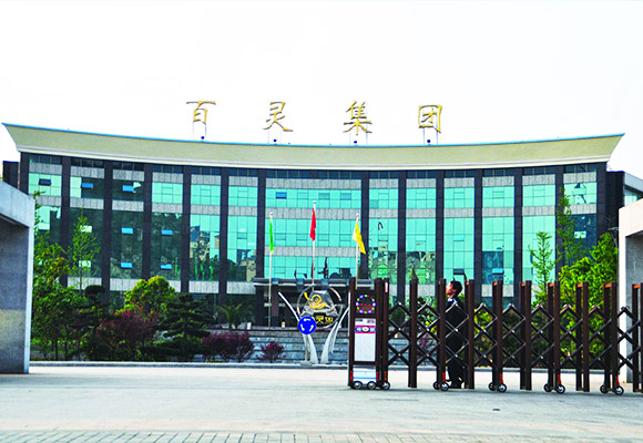 ���ݰ���ѭ����������¯��Ŀ