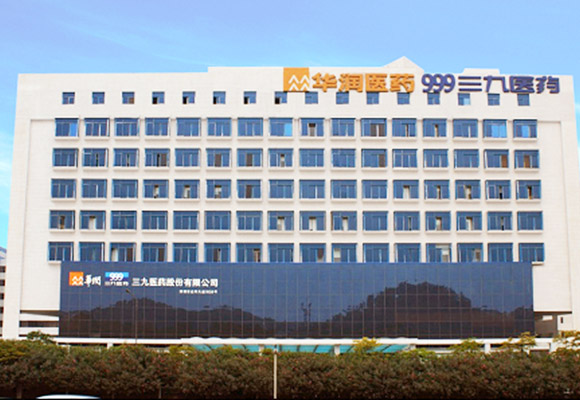 ����ҩҵ����¯�Ź�¯��Ŀ