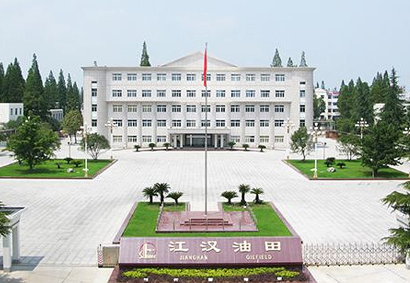 �й�ʯ����������͵�ȼ��ȼ����ˮ��¯����Ŀ