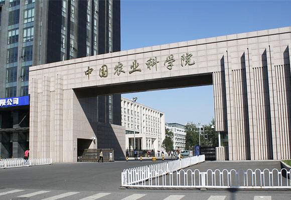 �й�ũ��Ժ��������ˮ��¯����Ŀ