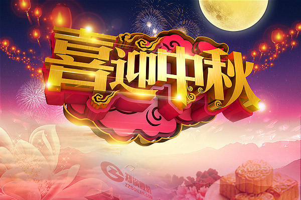 ��Բ��Բ��������Ե����Ը����Բ