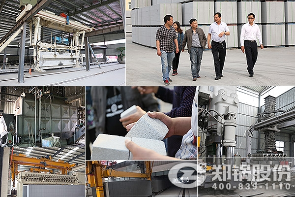 ������Ե�������ܱߵ����ͻ����������ط�