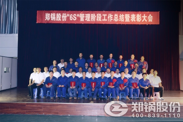 ������Ե�����ٿ���6S������������