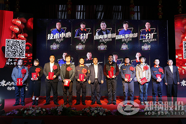 ������Ե�����ɷ�����Ա��������