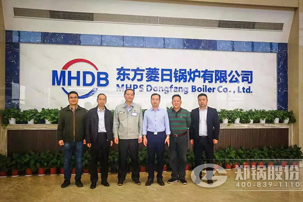 不朽情缘官网股份召开十月份中高层治理人员集会