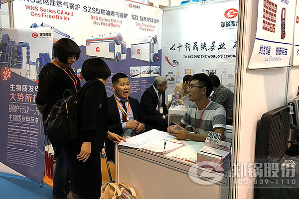 ������Ե������ҫ2016�Ϻ����ʹ�¯չ